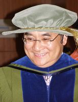 Dr. Francis Pang